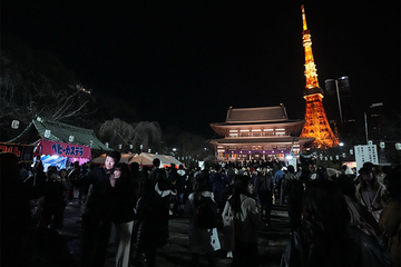 Nova godina stigla u Južnu Koreju, Sjevernu Koreju i Japan