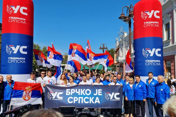 Predstavljanje kandidata za oba nivoa vlasti “Brčko je srce Srpske i srce Ujedinjene Srpske”