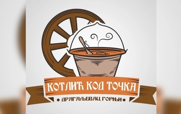 Kotlić kod Točka 25. jula – Prvi put u večernjem terminu