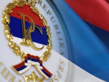 Zvaničnici Srpske uputili čestitke