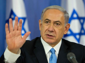 Netanjahu: Nema povlačenja iz Pojasa Gaze