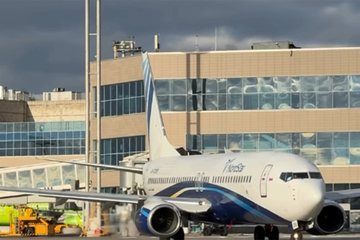 Ograničenja na aerodromima "Domodedovo" i "Vnukovo"