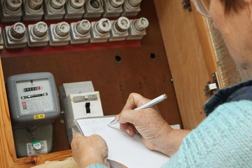 Koliki su vam računi za struju? Skuplja tarifa ukinuta, ali cijena električne energije u Srpskoj ipak veća