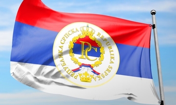 Srpska slavi tri decenije postojanja: Svečano širom Republike