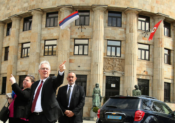 Ovo je spisak 47 pojedinaca i firmi iz BiH na američkoj „crnoj listi“, SDS jedina sankcionisana stranka