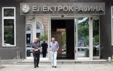 „Elektrokrajina“ isplaćuje otpremnine i ostavlja penzionere da rade