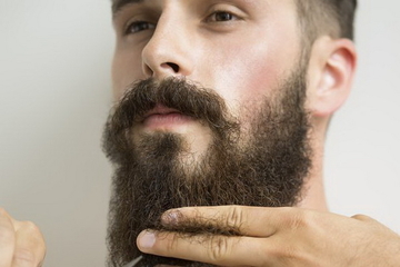 Zemlja u kojoj su dugačke brade, naricanje i proslave rođendana zabranjene