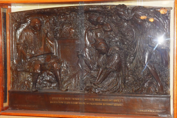 Poklon Mihajla Pupina Bijeljini i bijeljinskim gimnazijalcima