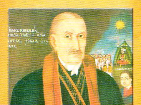 Knez Ivo od Semberije, veliki humanista i dobrotvor