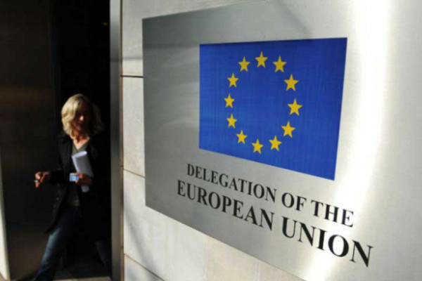 Poziv da se hitno izmijene odredbe Zakona o krivičnom postupku