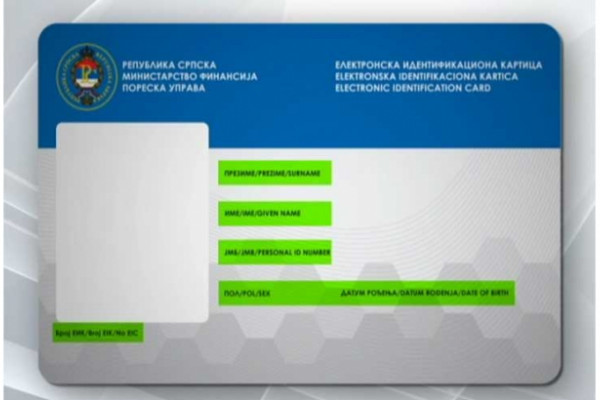 Stižu radničke kartice za borbu protiv sive ekonomije