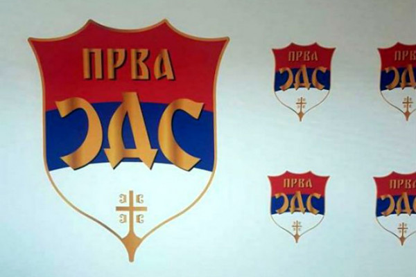 Sutra proširena sjednica Predsjedništva Prve SDS