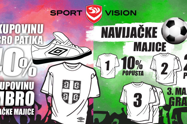 SPORT VISION  navijačko sniženje