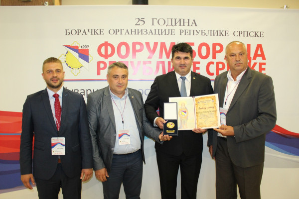 Zlatna značka BORS-a opštini Lopare