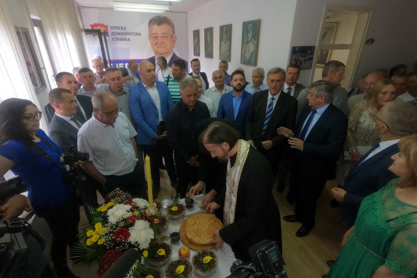 Gradski odbor SDS danas proslavlja Petrovdan