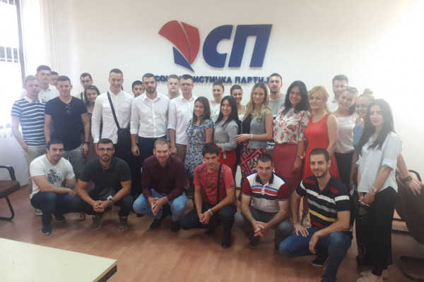 Održan sastanak Aktiva mladih Socijalističke partije