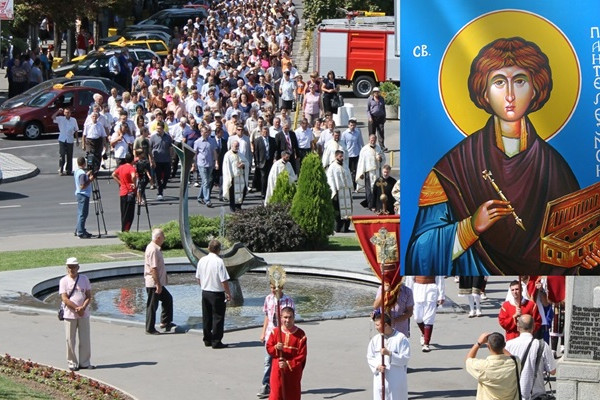 Danas počinju svečanosti uoči slave Grada