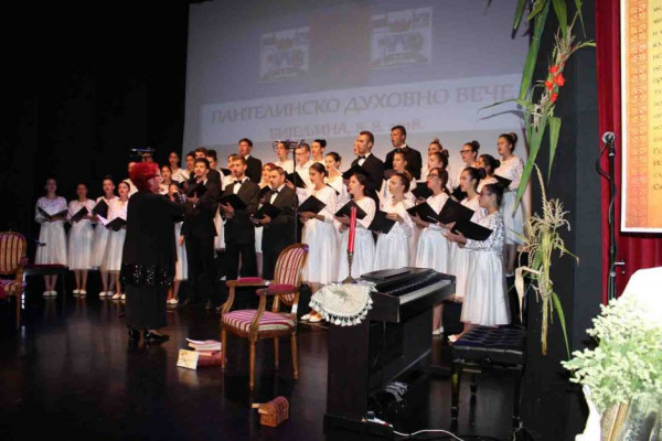 Održano duhovno veče uoči gradske slave