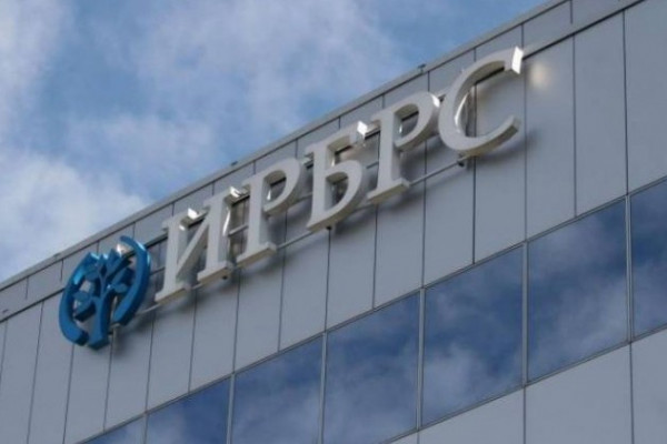 IRB milionski kredit „Ledera“ naplaćuje od vlasnika