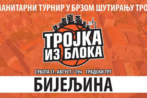 "Trojka iz bloka" večeras u Bijeljini