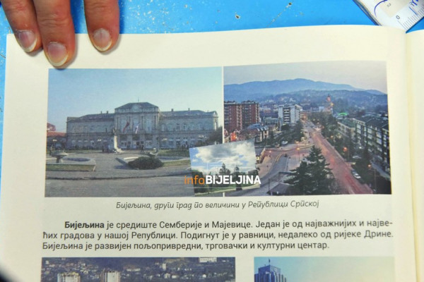 Greška u udžbeniku prirode i društva - Bijeljina ilustrovana Loznicom