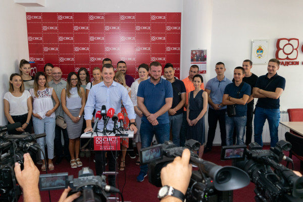 Bijeljina: U petak konvencija mladih socijaldemokrata