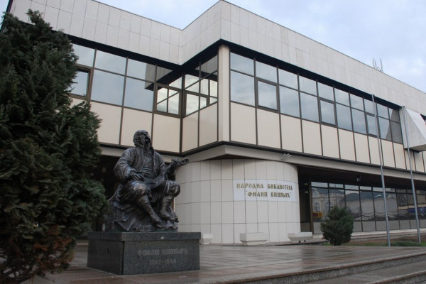 Sutra 17. pjesničko veče