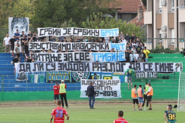 Navijači Zemuna povodom tragične pogibije Aleksandra Pantića poslali snažnu poruku!