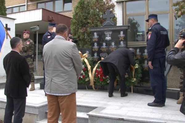 Pomen za 17 boraca četvrtog odreda specijalne brigade policije