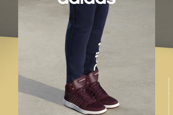 Adidas Hoops 2.0 – stilizovane ženske patike za svaki dan