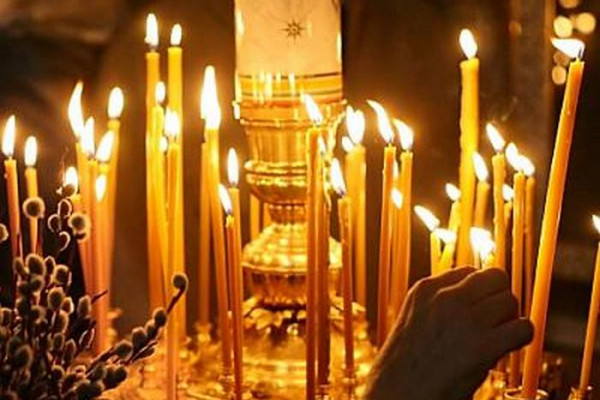 Sutra Mitrovske zadušnice