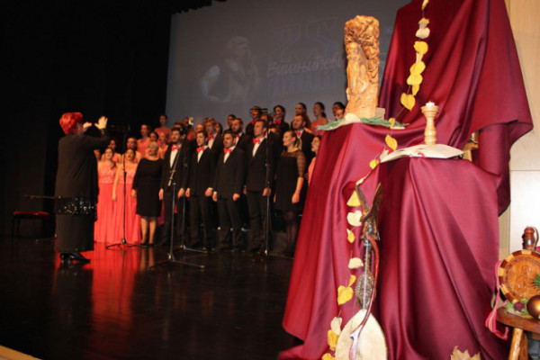 Višnjićevi dani: Srbima potrebna sabornost