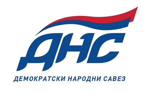 DNS Bijeljina od Marka Pavića traži hitnu sjednicu Glavnog odbora stranke