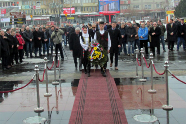 Prijem povodom Dana Republike