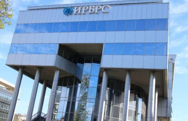 IRB plasirala 130 miliona KM kredita