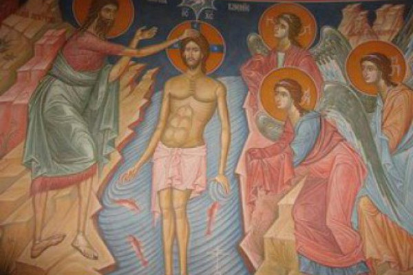 Srpska pravoslavna crkva proslavlja Bogojavljenje