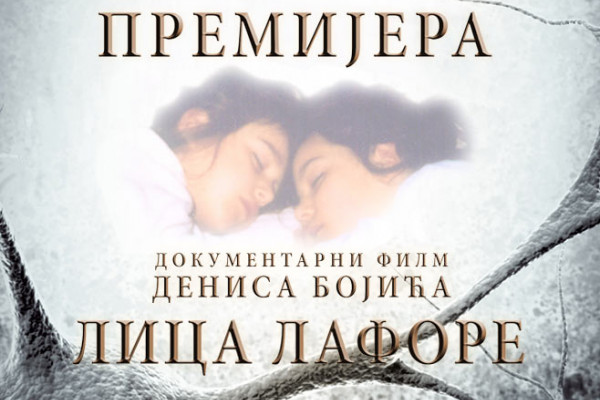 Večeras projekcija filma "Lica lafore"