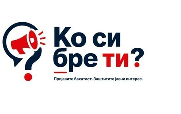Za dva dana oko 1.800 prijava na portal „Ko si bre ti"