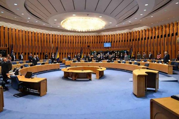 Usvojen budžet Federacije BiH za ovu godinu