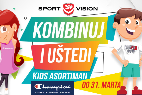 CHAMPION KOMBINACIJE ZA DJECU