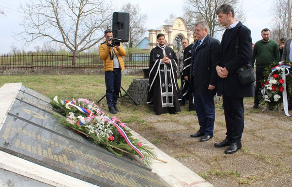 Pošta žrtvama Handžar divizije