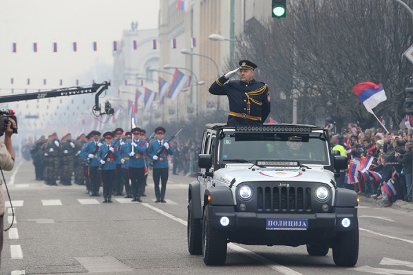 Ustavni sud BiH osporio Dan Republike Srpske