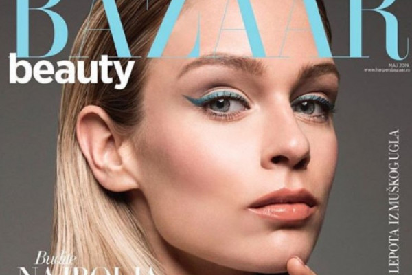 Bijeljinka na naslovnici "Harper's Bazaara"