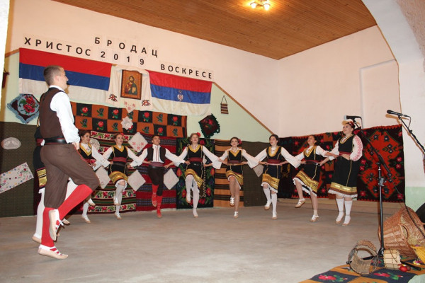 Vaskršnja akademija održana u Brocu