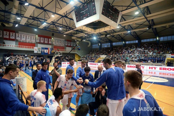 Široki osvojio desetu titulu prvaka BiH