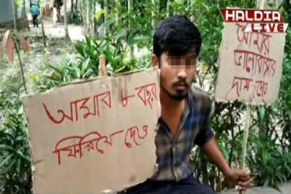 Štrajkovao ispred kuće bivše djevojke sve dok ona nije rekla "Da"