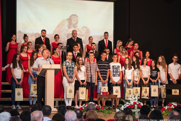 Svečana akademija ,,U susret Vidovdanu" 27. juna