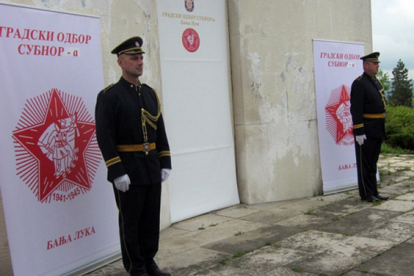 Širom Srpske obilježavanje ustanka protiv fašističkih okupatora