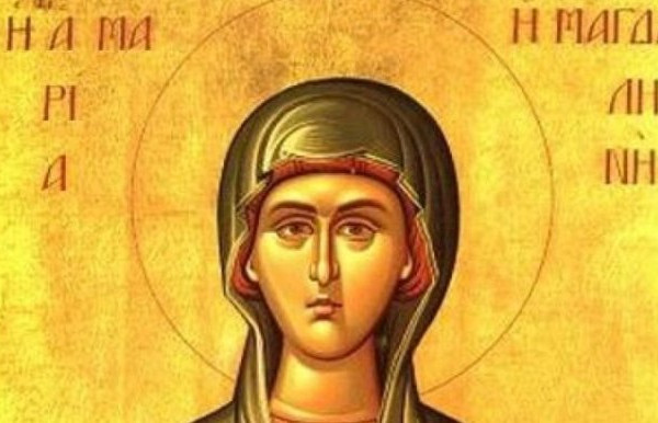Danas Ognjena Marija