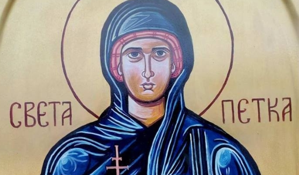 Danas Sveta Petka Trnova